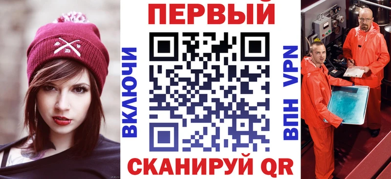 АМФЕТАМИН Розовый  KRAKEN tor  Уфа 
