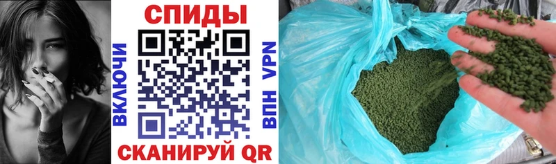 Бутират Butirat  закладки  shop официальный сайт  Уфа 
