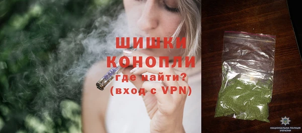 мефедрон Абинск