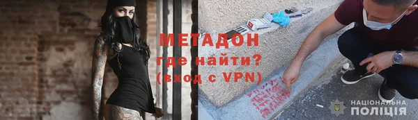тгк Абдулино
