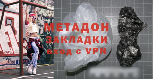 первитин Алзамай