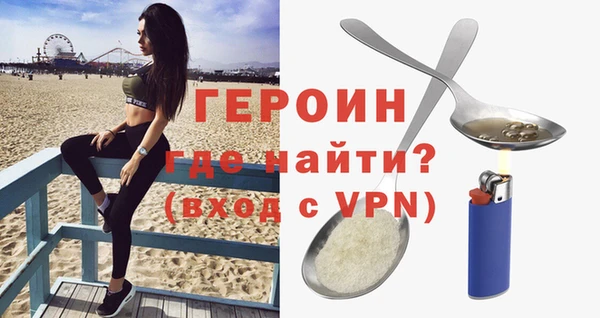 хмурый Кулебаки