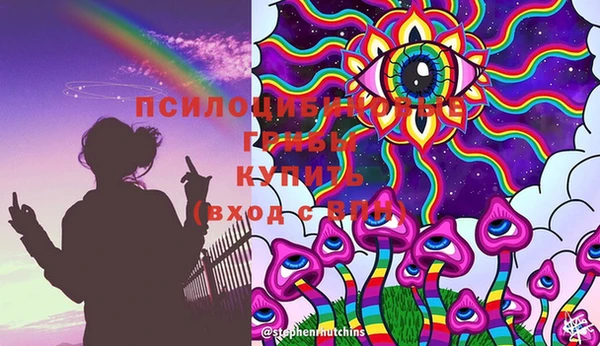 мефедрон Алексин