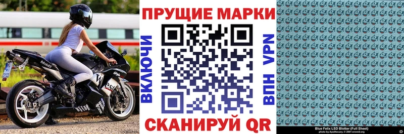 KRAKEN ONION  Уфа  Марки NBOMe 1,5мг 